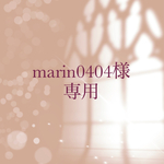 【お取置き】おすそ分けファイル　【Door①】
