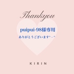 人気　高品質　14kgf 0.8mm  ハーフハードワイヤー　5m