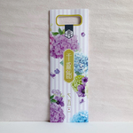 紫陽花の華やか【千歳飴袋】