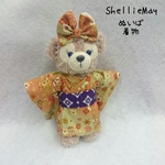 着物 コスチューム  シェリーメイ（15cm） 洋服 和柄 サーモンピンク