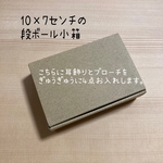 石粉粘土作品と布花作品⭐︎ピアスとブローチを混ぜた4点セット　