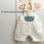 Babyサロペット♡
