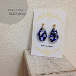 《再販》kaku*kaku BLUE drop