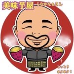 2名様分❤︎マンガ風にがおえ画像（アイコンにもぴったり、シンプルなキャラクター風をデータで送ります）