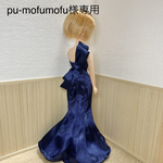 pu-mofumofu　様専用ページ