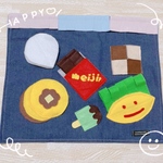 わんちゃん用初級ノーズワーク　カフェマット