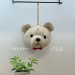 くまさんのお顔キーホルダー☆赤いリボン付