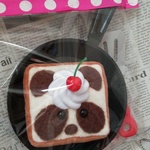 あんぱんだトースト