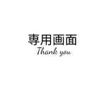 チェコヴィンテージビーズ　不規則オーバル　クリア青　2個　ガラスビーズ　チェコビーズ　透明　ブルー　多面カット