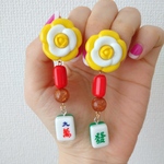 フラワー✰︎麻雀ピアス/イヤリング