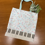  5つの工夫　ゆめかわ鍵盤柄レッスンバッグ