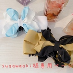 arisugawaaki様専用ページ♡
