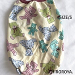 くまちゃんタンクトップ S