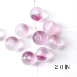 和風　金箔入りガラス玉　8mm 20個 紫