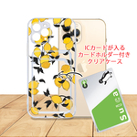 爽やかレモン♪　クリア　カードホルダー付きケース　スリット　スマホケース iPhone13 12 アイフォンSE3