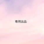 [sho27様専用]