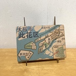 大阪府大阪市此花区パズル