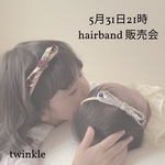 M様専用ページ ヘアバンド2点