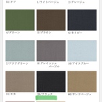 terumikupa様専用ページ