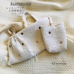 kumausa  レッスンバッグと体操着袋とシューズケース　3点セット　入園入学　くま　うさぎ　刺繍　イブル　受注制作