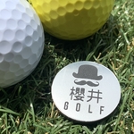 【送料・名入れ無料】ゴルフマーカー オリジナルイラストVer. 父の日 母の日 プレゼント ギフト サプライズ GOLF マーカー オーダー 刻印 名入れ 