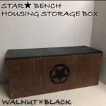 STAR★ BENCH HOUSING STORAGE BOX 収納BOX 新品