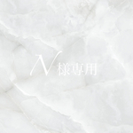 専用ページ
