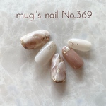 ネイルチップ No.369 ニュアンスネイル nail ジェルネイル