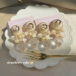 【𝟏𝟎𝟖】𝒔𝒕𝒓𝒂𝒘𝒃𝒆𝒓𝒓𝒚 𝒄𝒂𝒌𝒆🍰