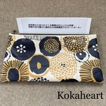 再再販☆A4封筒の収納に便利☆横長ポーチ☆ラミネートポーチ☆北欧風☆モダンナチュラル