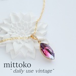 紫陽花２カラーのネックレス（ナベット）　ヴィンテージ