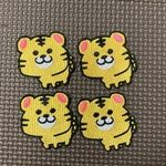 虎のカワイイ刺繍ワッペンセット【アイロン接着タイプ】