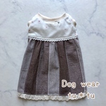 犬服　【完成品1点のみ】胴囲33 ふんわりワンピース　パッチワーク　キナリ