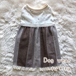 犬服　【完成品1点のみ】胴囲35 ふんわりワンピース　パッチワーク　キナリ