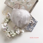 💓ワイド幅　ウォッシュリネンペールベージュと接触冷感コットンフライスで作った立体マスク リバテBetsy berry キナリオーガニックコットンレース&淡ベージュリボン　ふた粒パールビーズ　Pタイプ