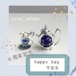 宇宙/猫/６周年記念happy bag/ピアス/ノンホールピアス