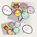 ♡再販♡うちわでいないいないばあ！ペープサート　