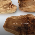 ネイルチップの紛失 [再購入]