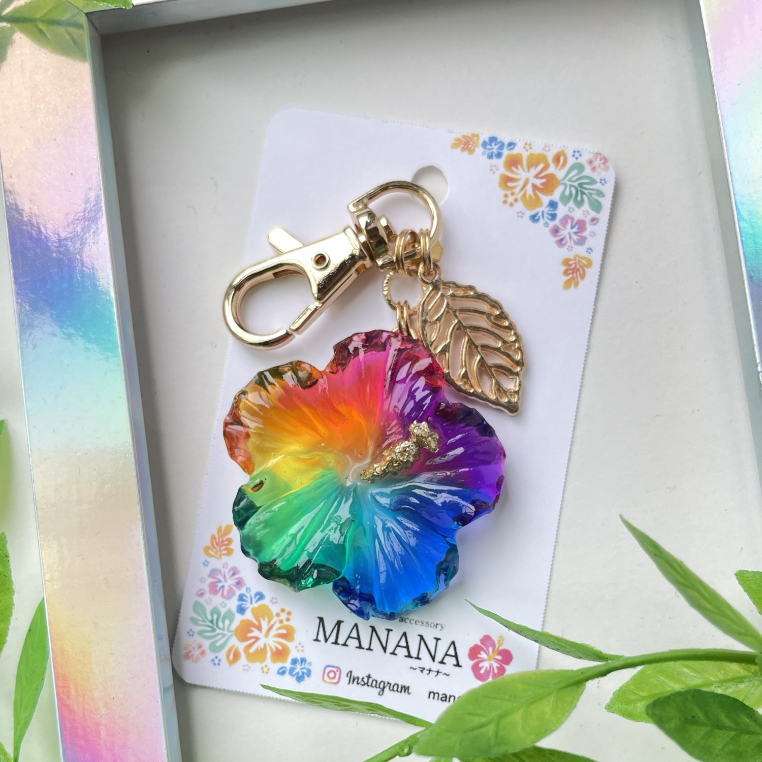 ハイビスカス🌺 お花のキーホルダー⑦ - manaColor | minne byGMO