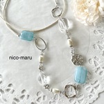 《…La dolce vita》 sky blue × silver tone ◇ネックレス/眼鏡ホルダー/グラスホルダー