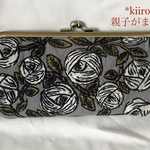 ミナペルホネン　rosy  親子がま口長財布