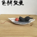 satomiffyさま用