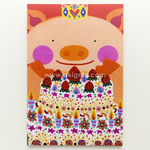 「ブタちゃんのお誕生日」ポストカード2枚セット