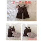 【オーダーメイド】猫人形の服👗