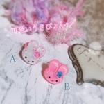 kidsリング💖うさちゃんの可愛いリング♡ピンク ホワイト