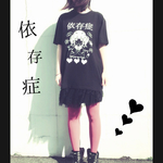 依存症♡bigTシャツ