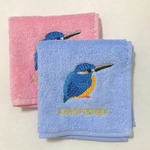 カワセミさんの　抗菌・防臭　刺繍　タオル　ハンカチ