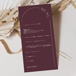メニュー表　ドリンクメニュー　【印刷会社仕上げ】wedding ウェディング　結婚式 