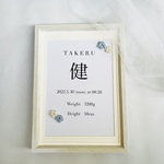 【送料無料】命名書　かぎ編みお花の命名書　blue × white