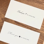 お車代封筒🌿リーフ🐾足跡